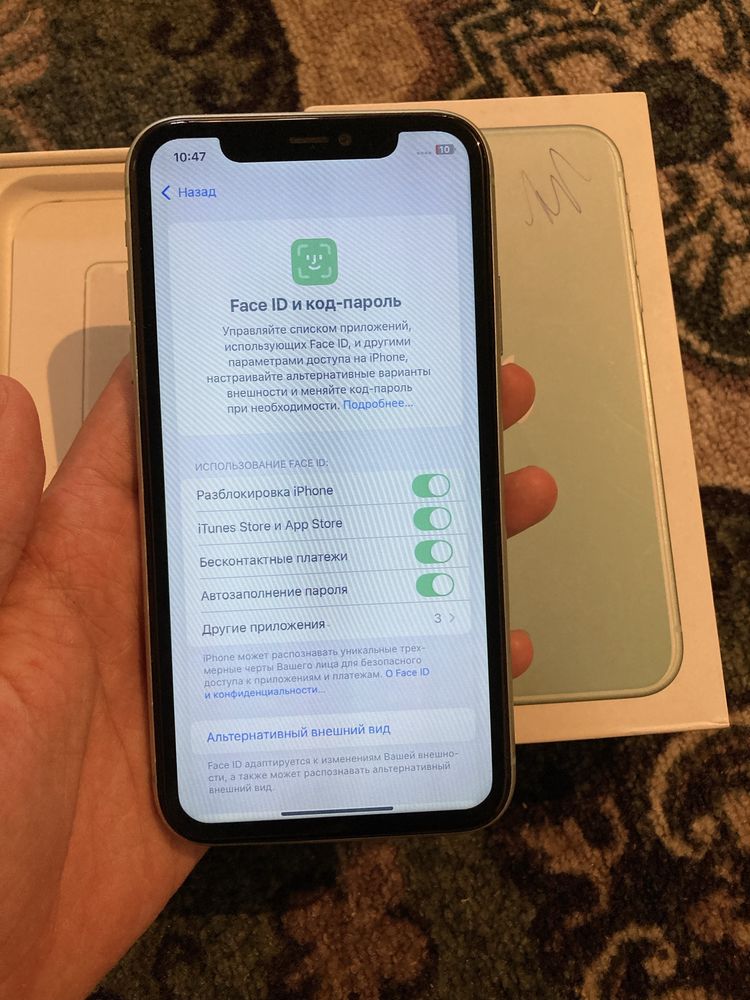 Iphone 11  128gb