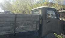 Срочно продам Уаз-3303