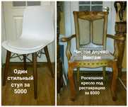 Супер мебель . Распродажа. Стол стул вешалка  полка