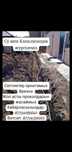 Водопровод и канализация,сантехник