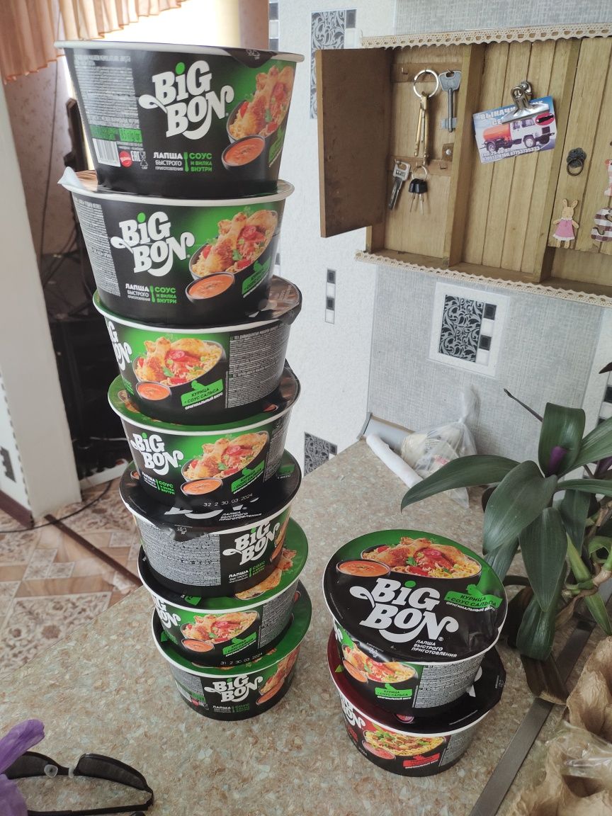 Консервы кублей и роллтоны