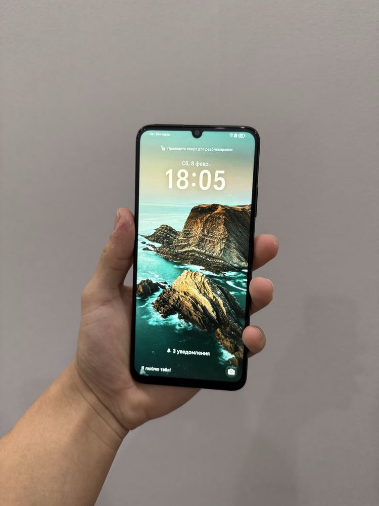 Honor X7a Plus 128GB