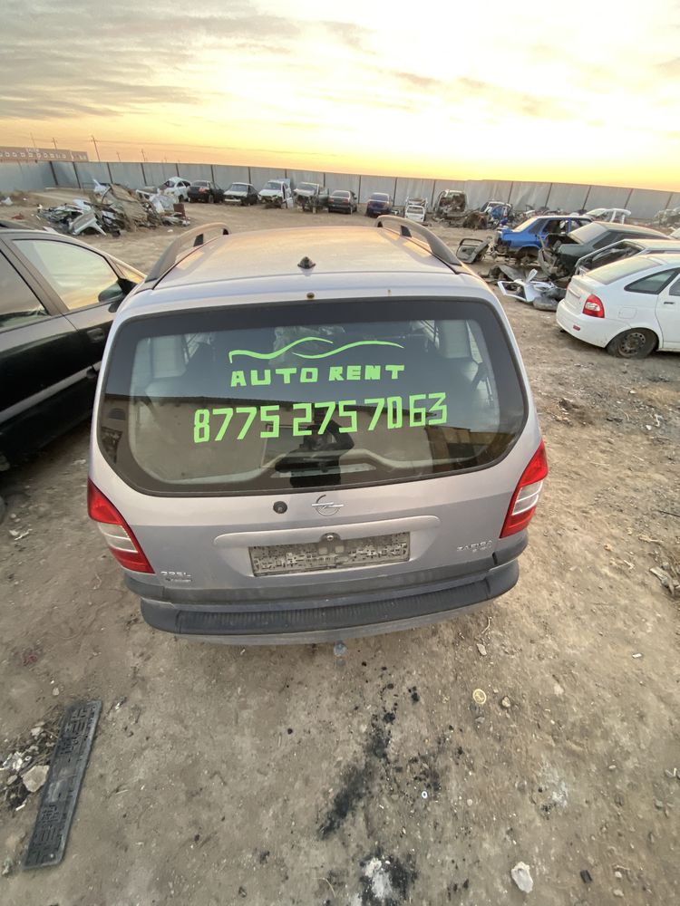 Опел Зафира Zafira 2000, 1.6, 1.8 механика по запчастьям!