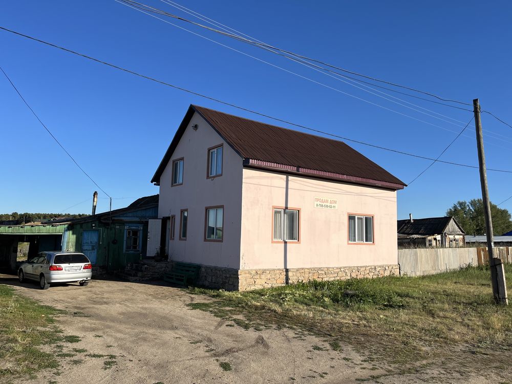 Продам дом в зеренде