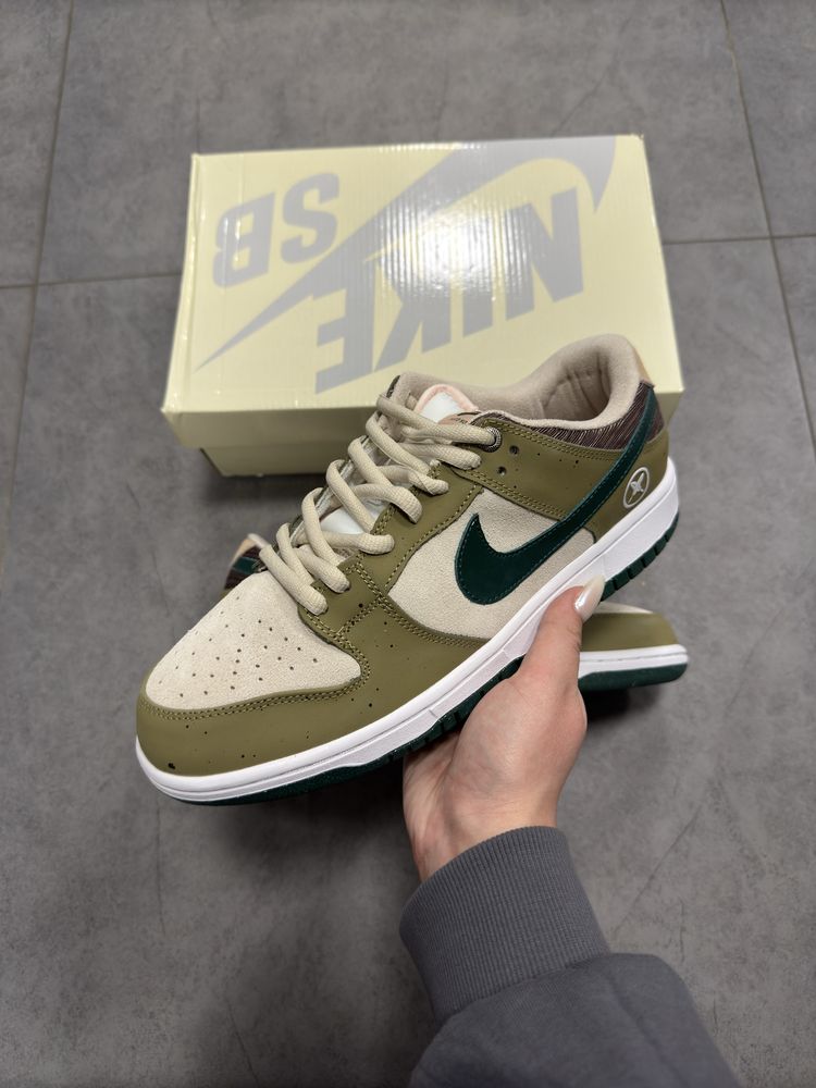 Nike SB Dunk Low Yuto Horigome Asparagus