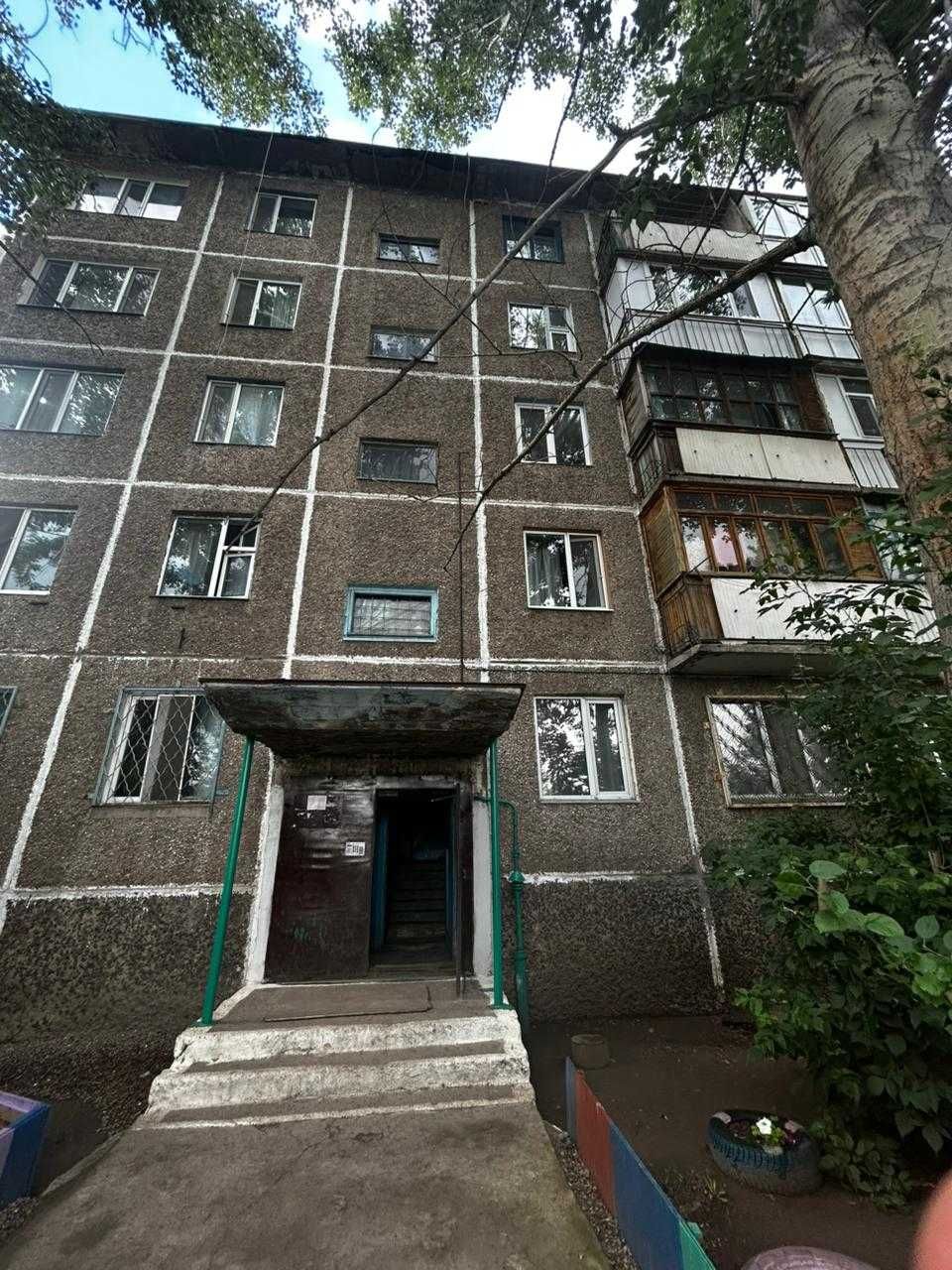 Продам 1 комнатную по Абая