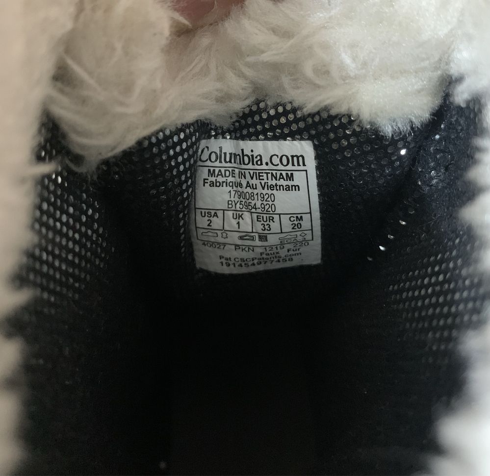 Сапожки зимние детские Columbia р.33