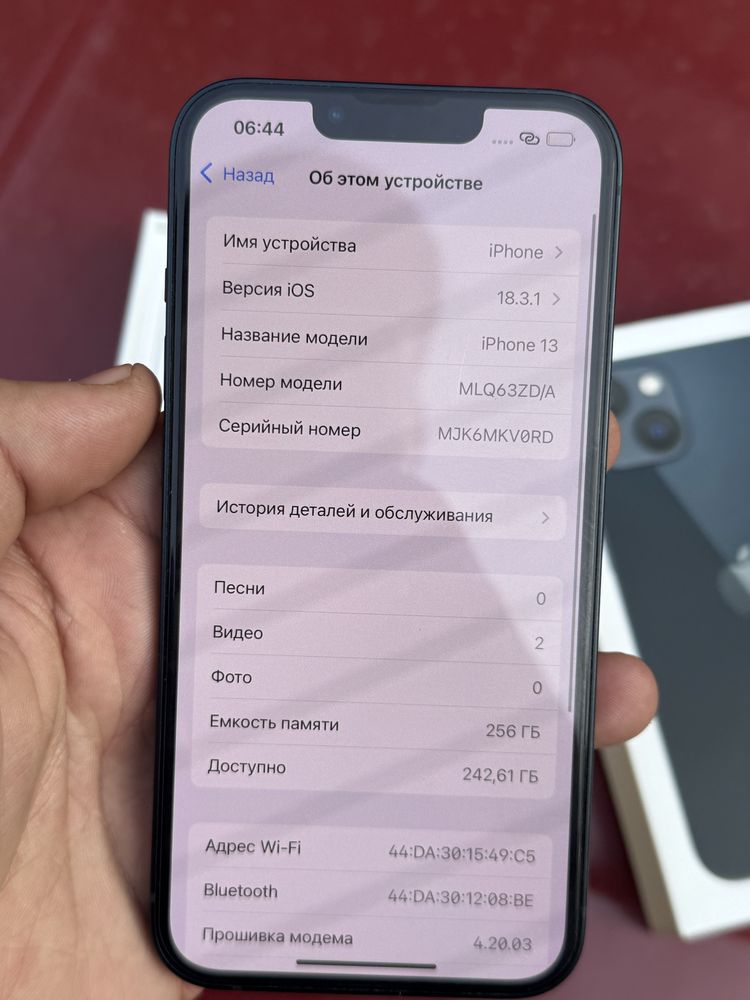 Айфон,IPhone 13 256gb Как новый
