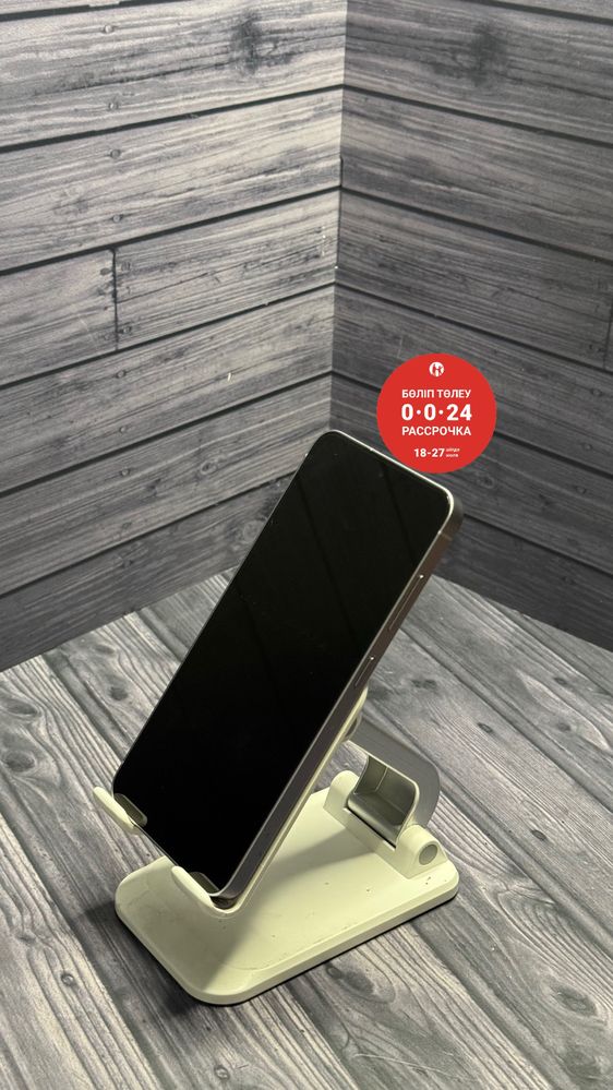 Iphone 13 Pro/ Айфон 13 Про