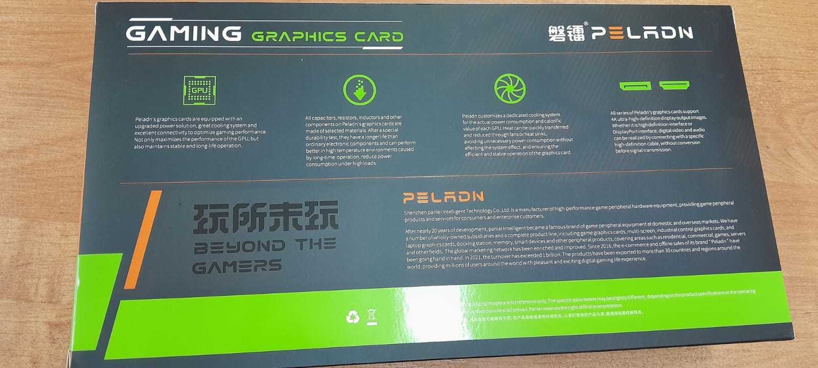 Видеокарта RTX 3070 8GD6 BAIKAI V3