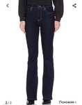 Джинсы женские Levi's crop 501