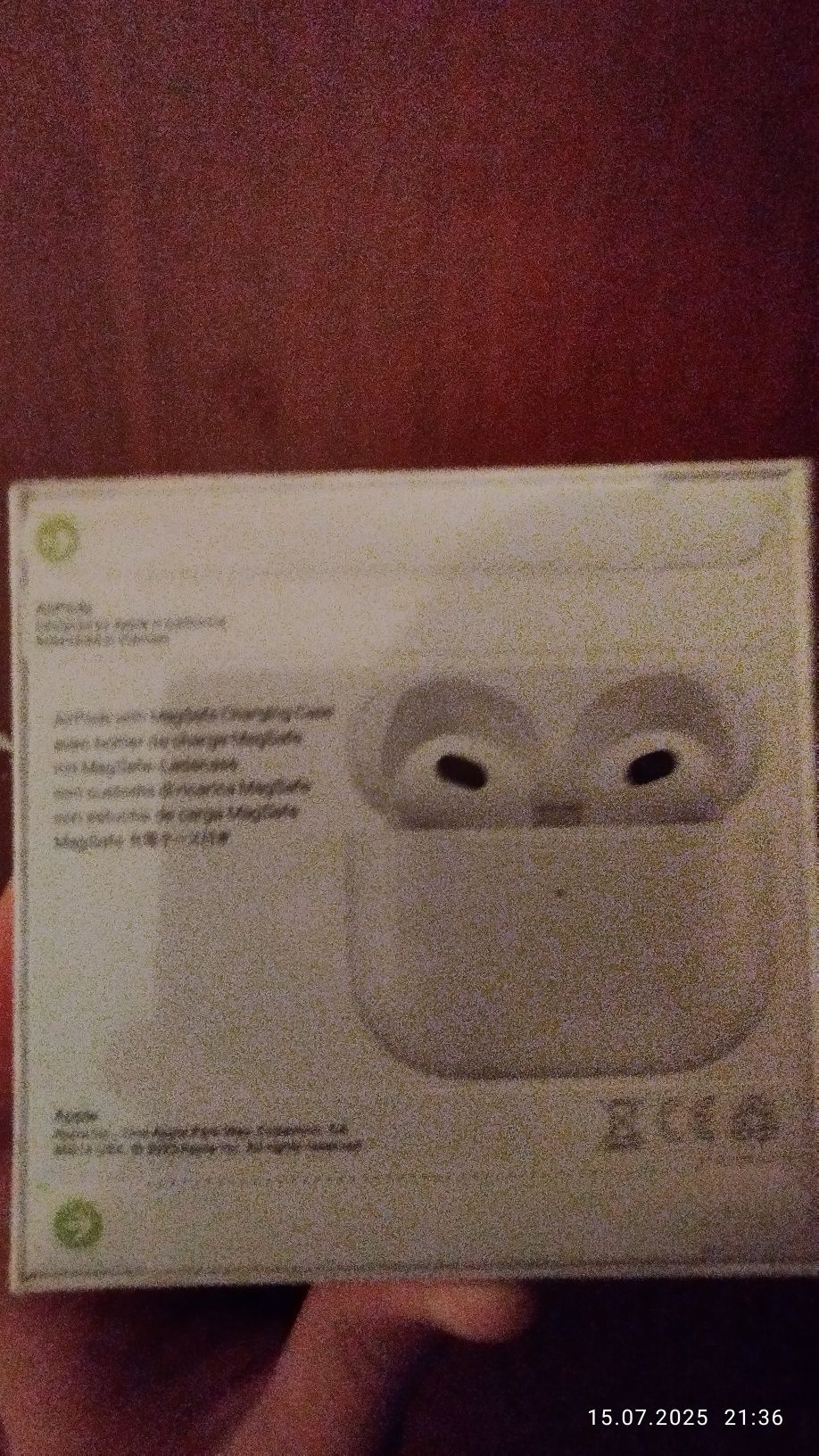 Airpods запитшатни