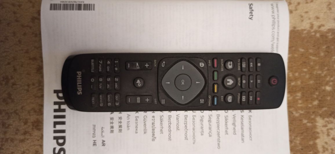 Телевизор Philips