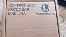 Продам миника 1105