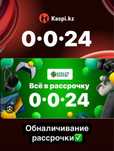 помогу формить Кредит