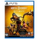 Продам диски на PS4-5