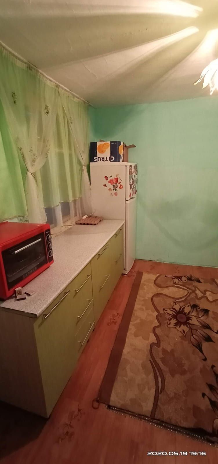 Продам дом. Срочно. Пос. Родина