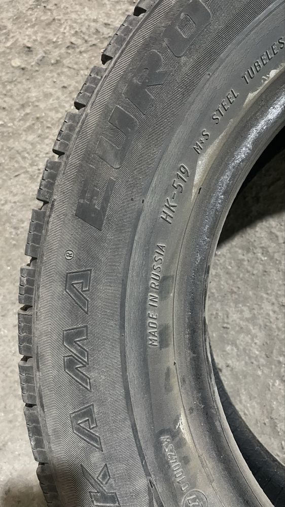 Продам диски r13