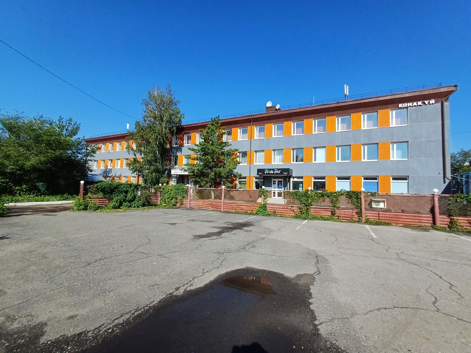 продам действующий бизнес в центре города