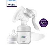 Молокоотсос Philips Avent Comfort ручной SCF430/10