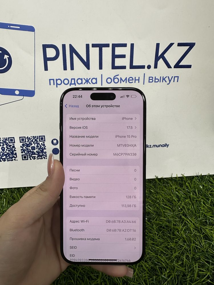 Iphone 15 pro 128gb