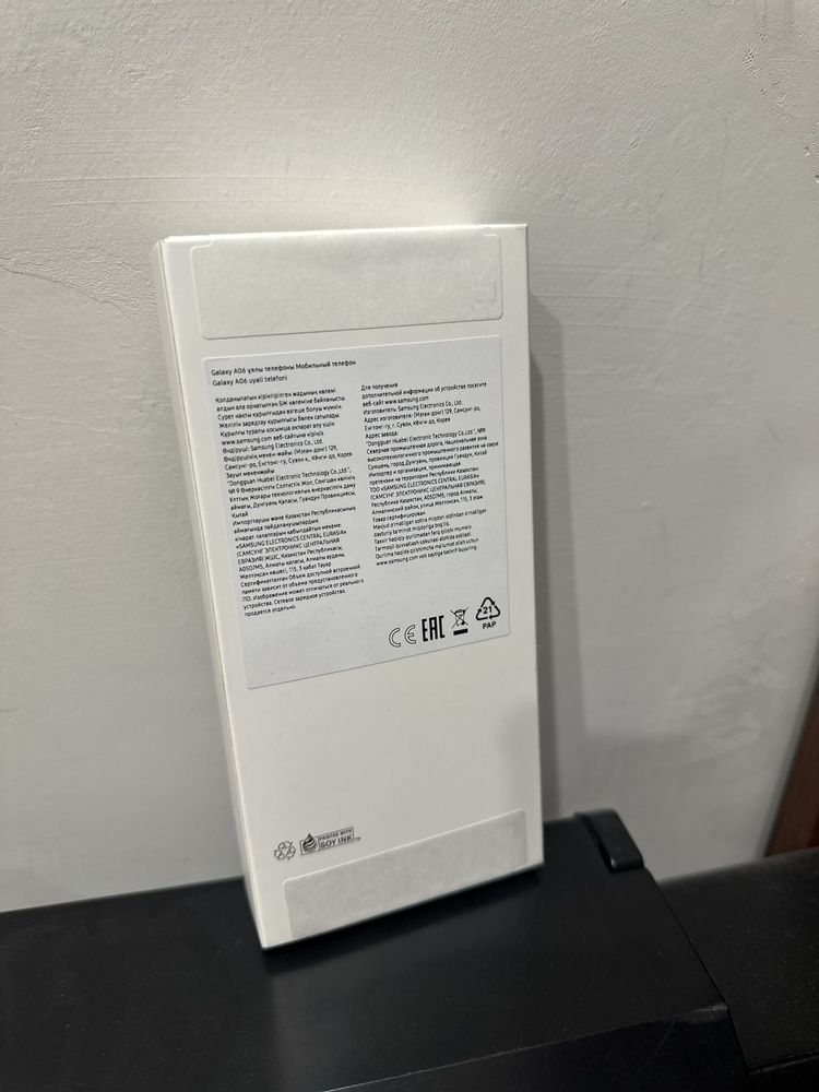 Смартфон Samsung Galaxy A06 4 ГБ/64 ГБ черный