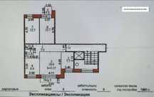4-х комнатная квартира на Юго-Востоке