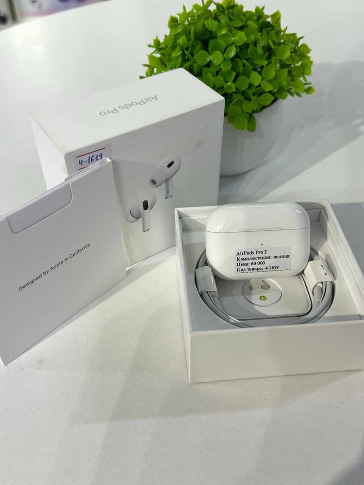 AirPods Pro 2 series