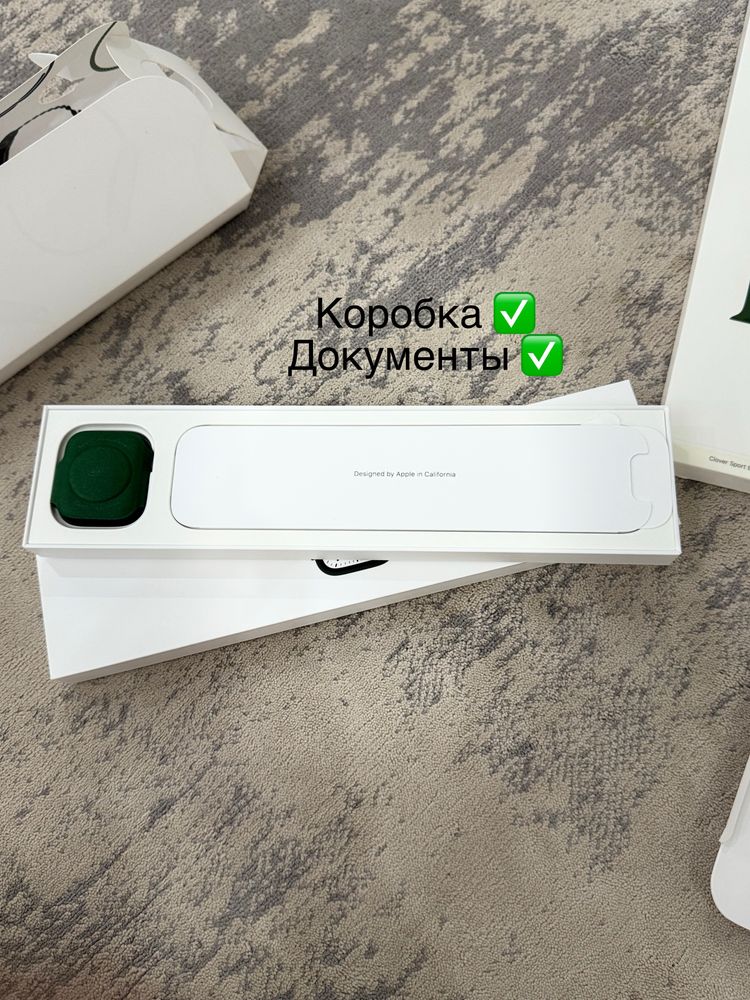 Apple Watch 7 Series 45 mm