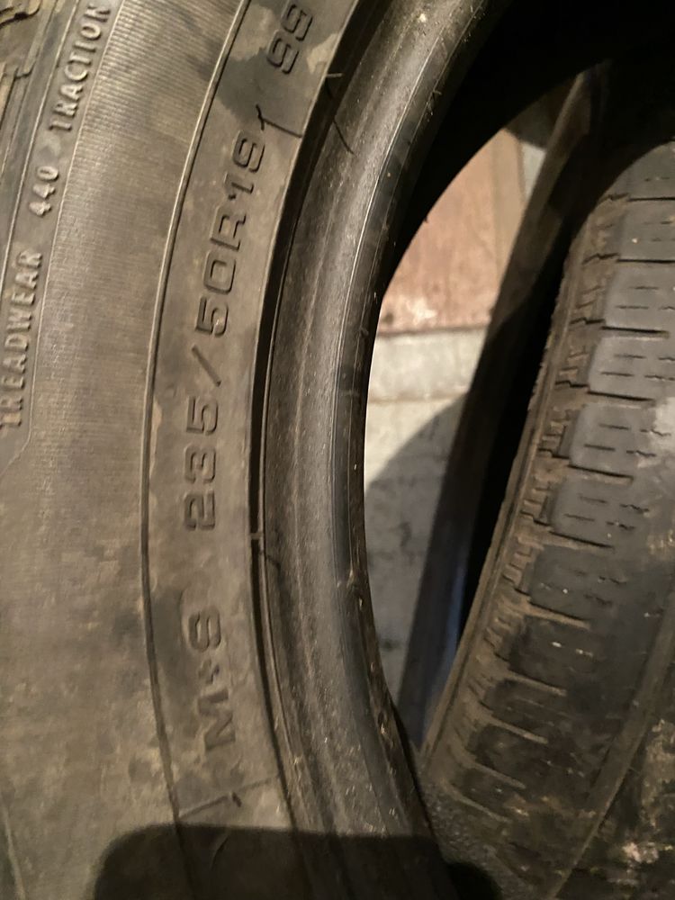 На 19 235/50 2 шт в нал