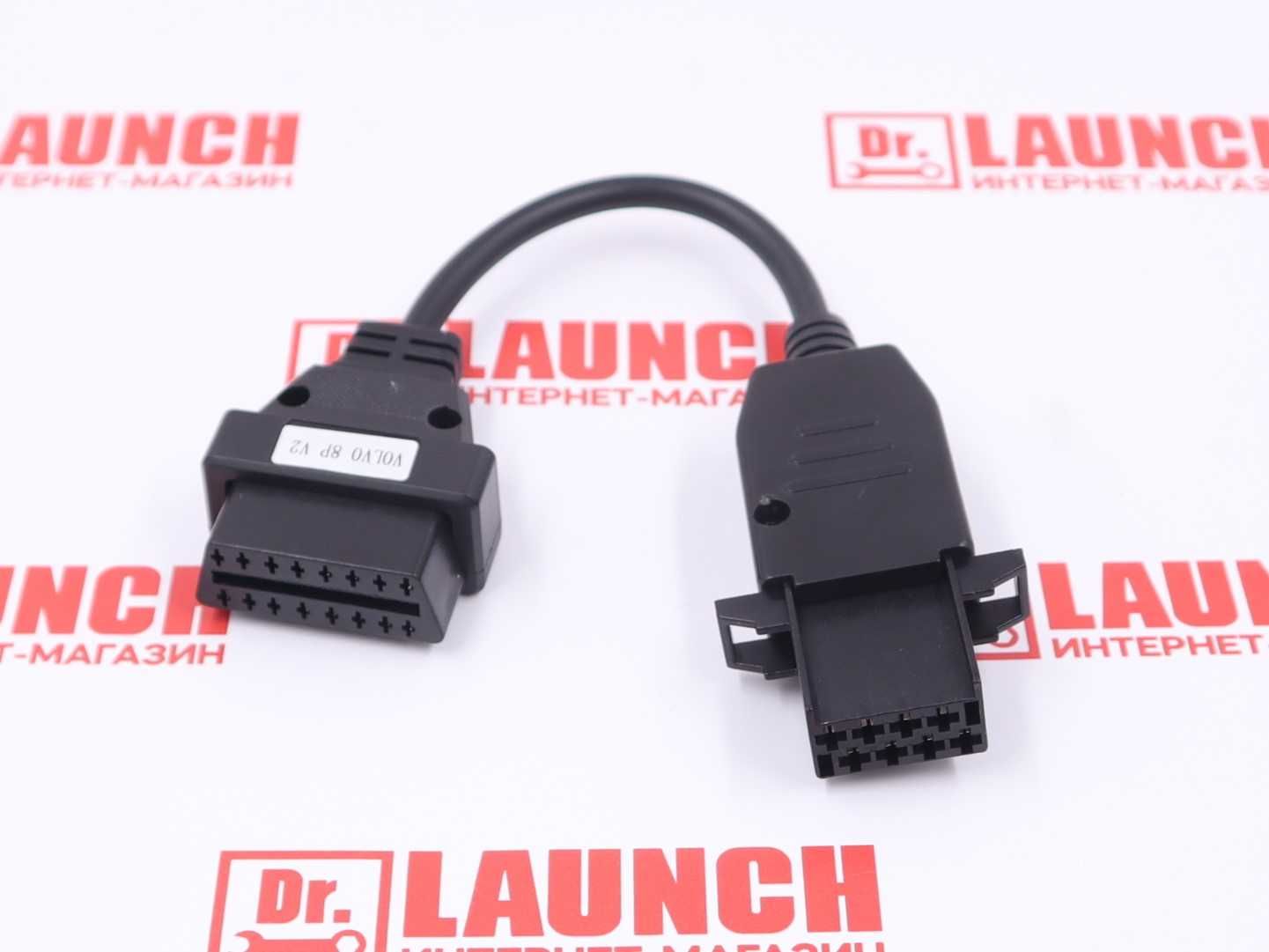 Диагностический переходник OBD 2 - Volvo 8 pin V2, новый гарантия!!!