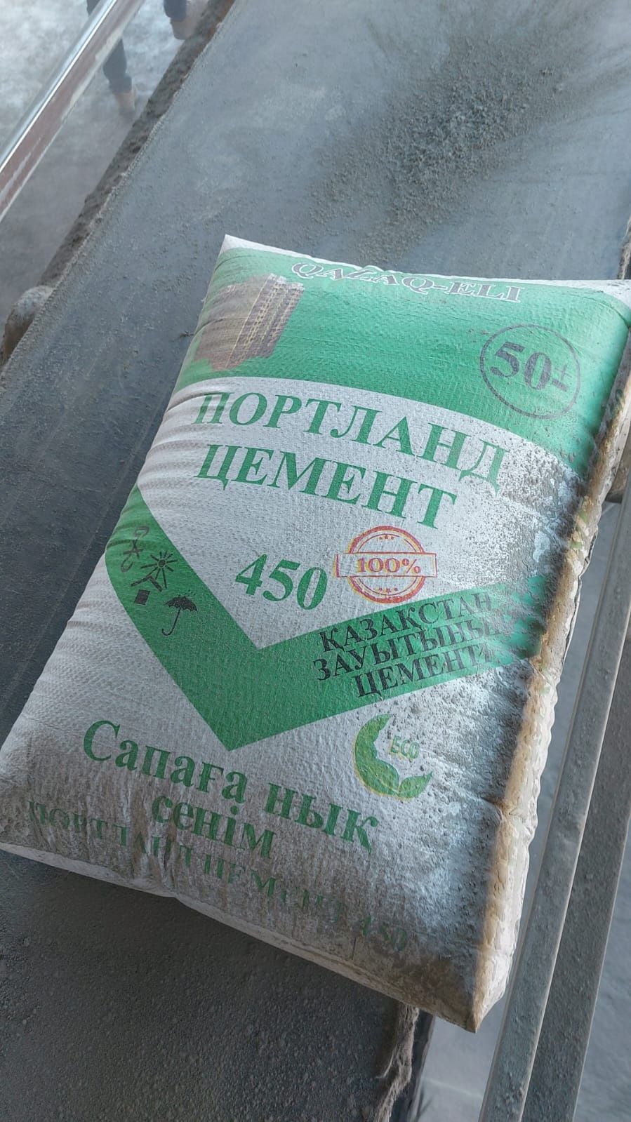 Шымкент  Доставска цемент, 1600 тенге