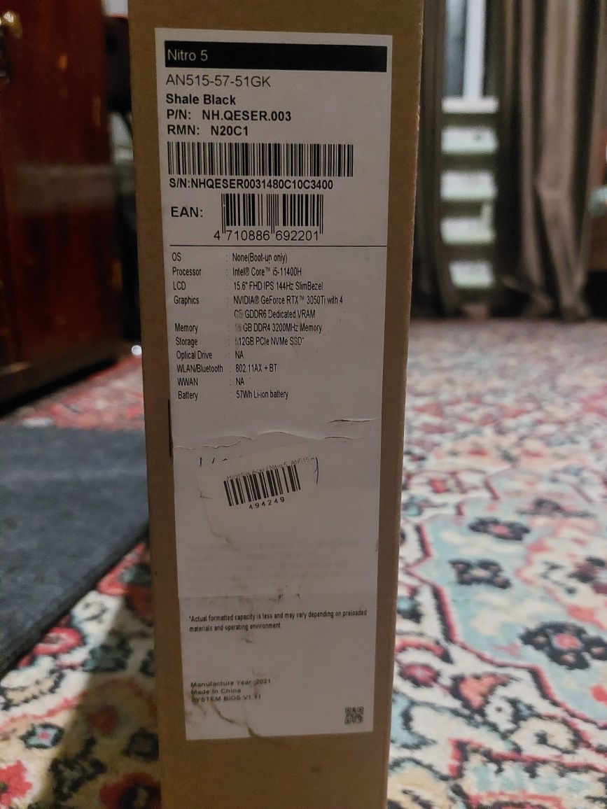 Продам ноутбук Acer nitro 5
