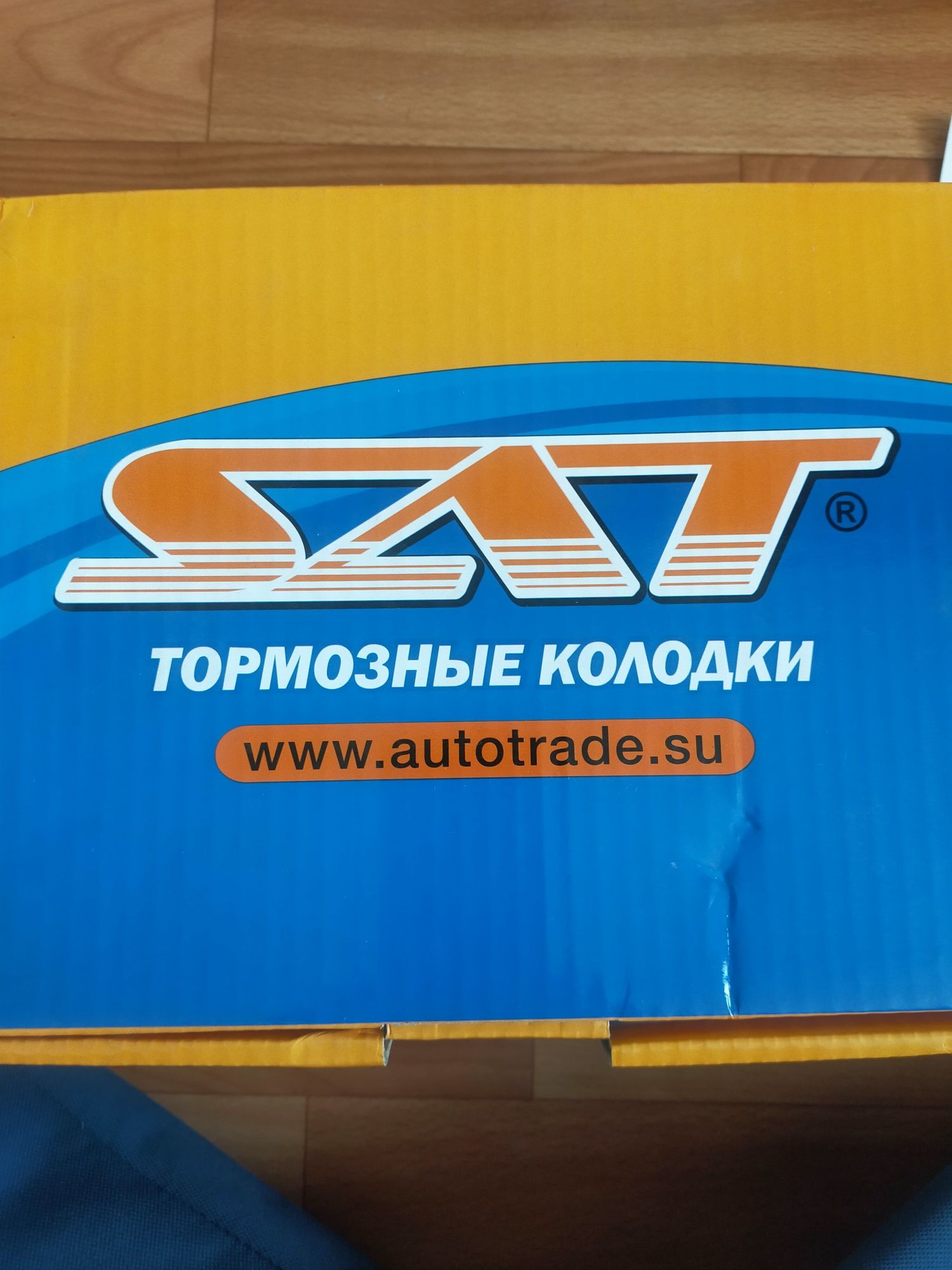 Продам запчасти от Ниссан Пресаж и Алмера