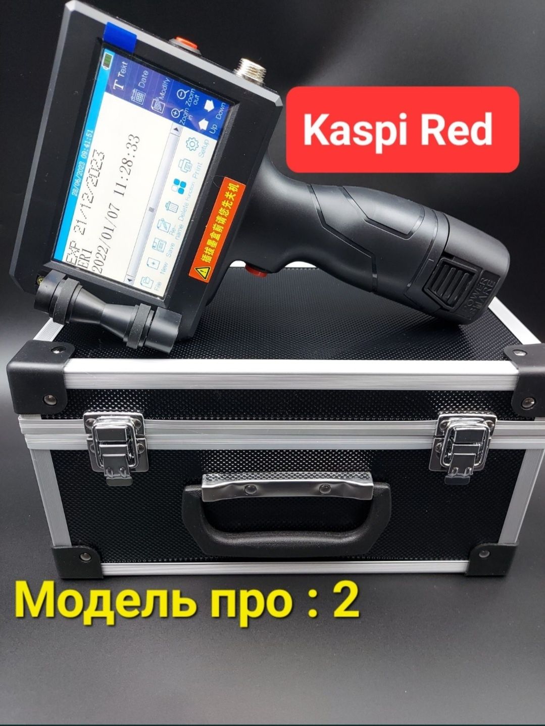 Маркиратор датер струйный
