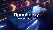 Lenovo legion duel/Lenovo legion pro/другие смартфоны на snapdragon 86