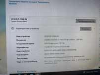 Продам системный блок