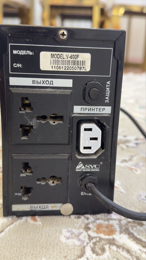 Продам источник бесперебойного питания SVC V-1200-F