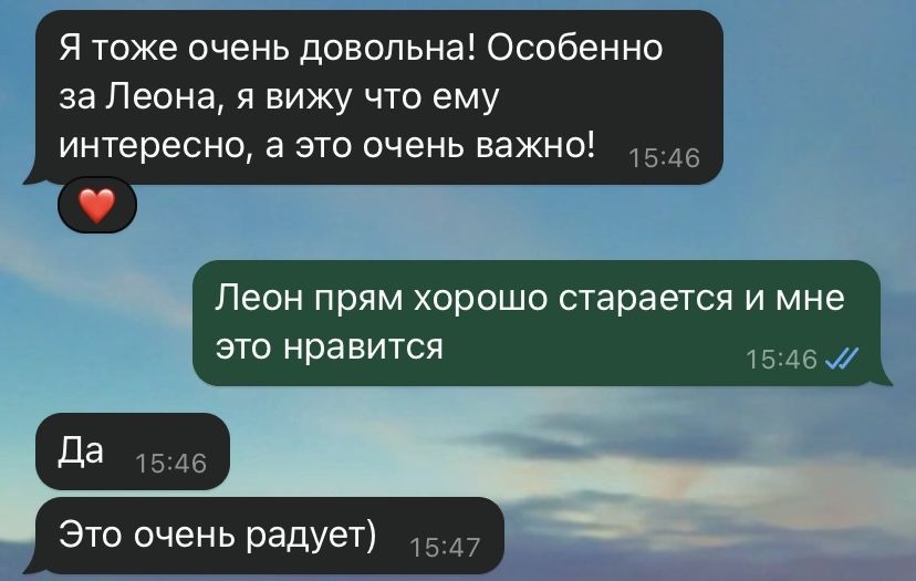 Репетитор по Английскому языку!