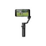 Стабилизатор DJI Osmo Mobile 6|Рассрочка|Магазин Red Geek