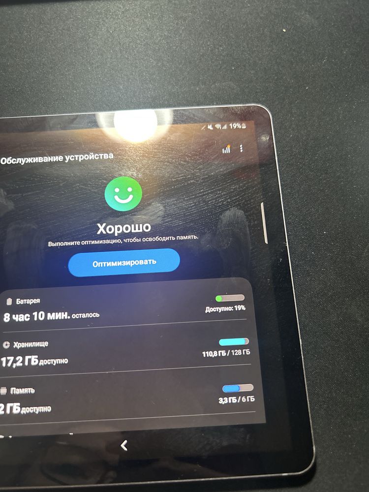 Samsung Galaxy Tab s6