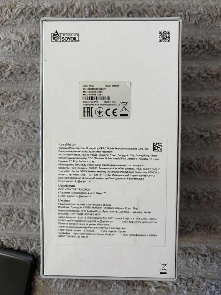 Продам oppo reno 11 5G 256gb