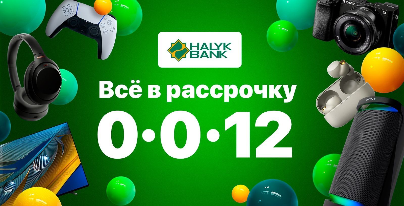 Косилка роторная Lisicki z178.