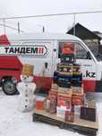 Продажа аккумуляторов