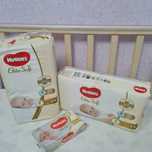Huggies Elite Soft