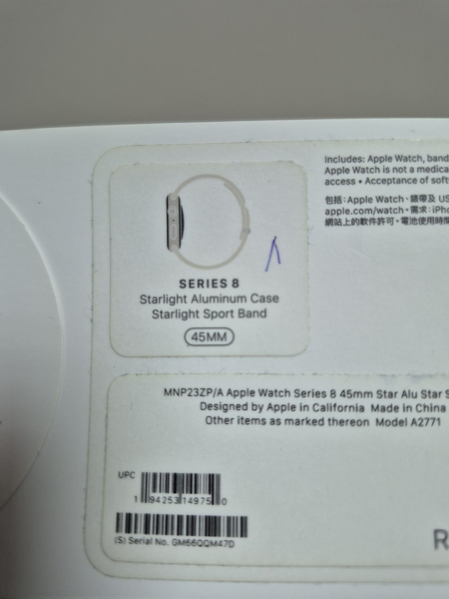 Продам Apple Watch в отличном состоянии