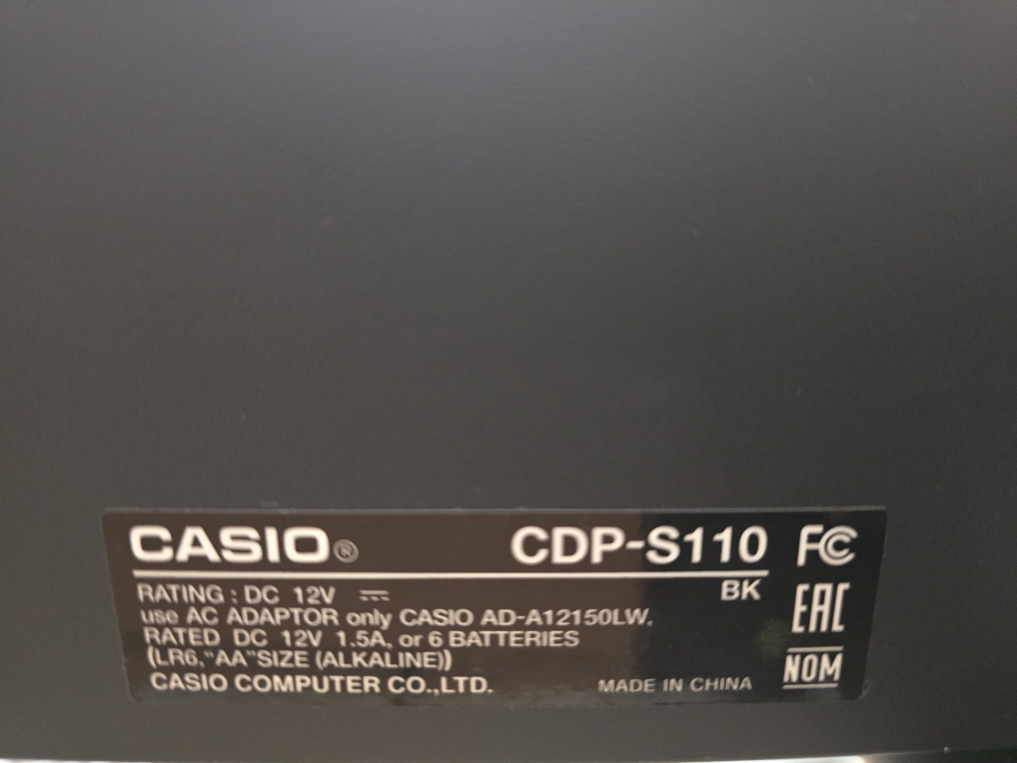 Продам пианино casio