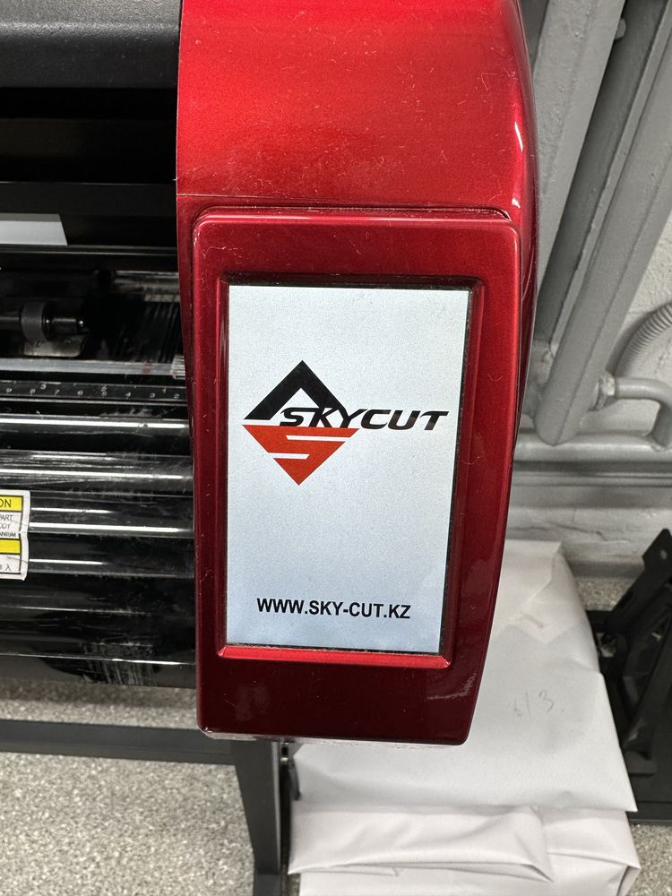 Плоттер SKYCUT V48