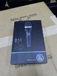 Шнуровой микрофон AKG Vocal D5S