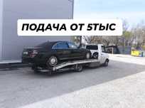 Эвакуатор недорого город область